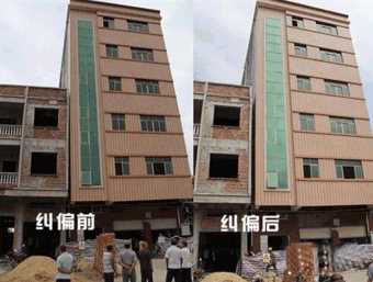沧州倾斜纠正