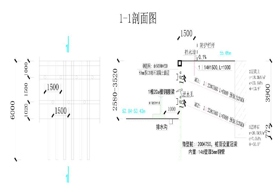 沧州工程设计
