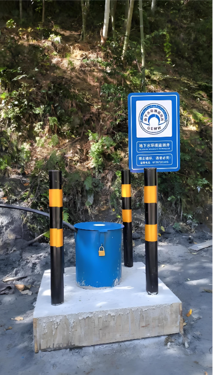 沧州监测井